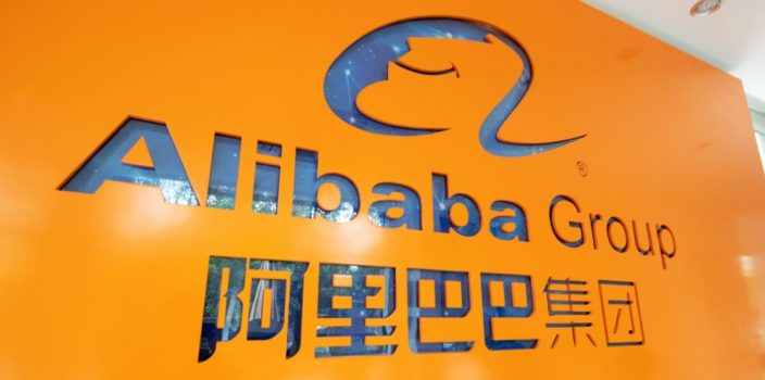 alibaba-group