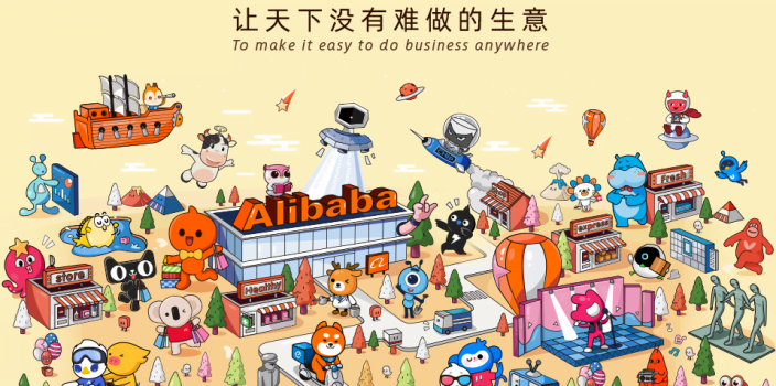 kelebihan-belanja-di-alibaba